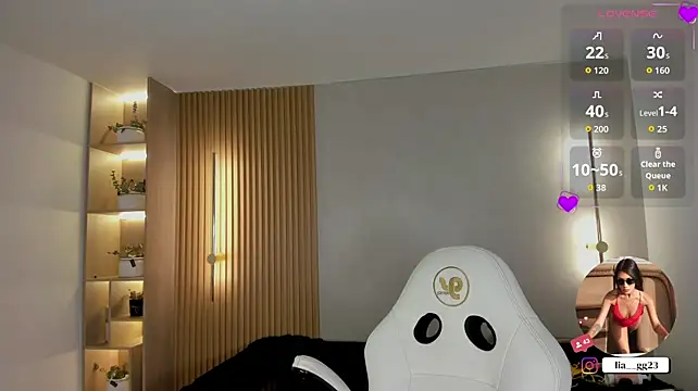 Czat XXX na żywo – liah_cleir