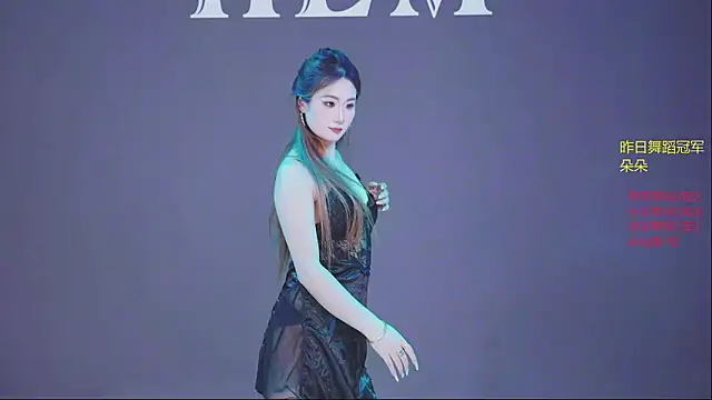 HLM-001 现场XXX聊天