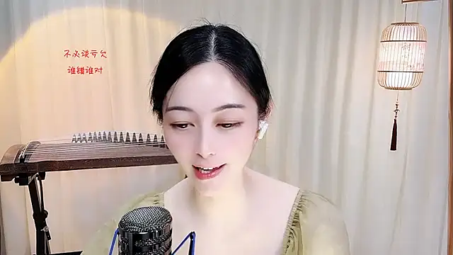Chat +18 de Tian-xin-999 ao vivo
