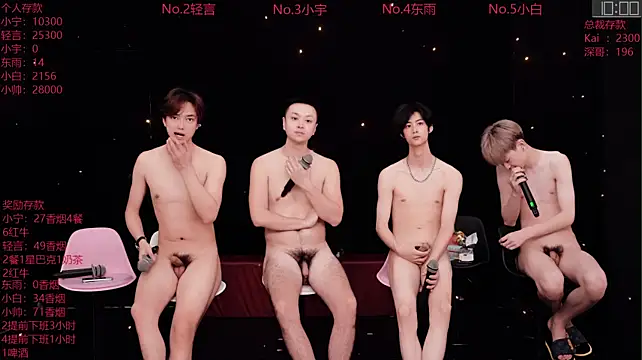 ATM-16888's Live XXX Chat