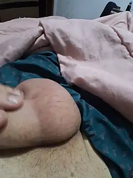 COROADOTADOCASADO লাইভ XXX চ্যাট