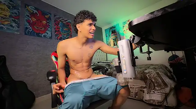 Chat XXX Live JamesDreams