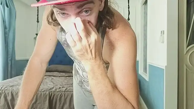 Онлайн чат XXX Marrymeplz