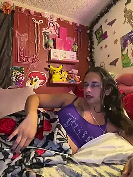 Онлайн чат XXX TranSexualJade95