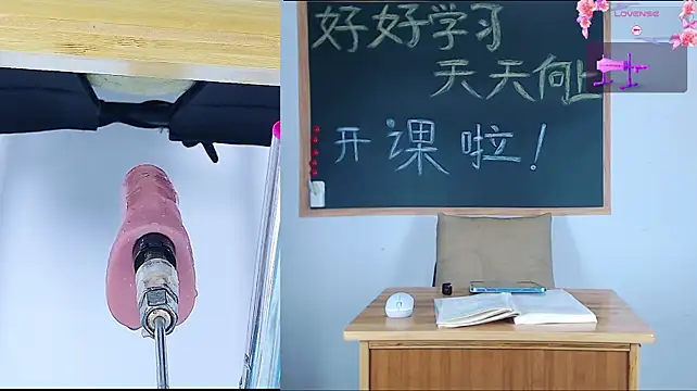 juzi1213のライブXXXチャット