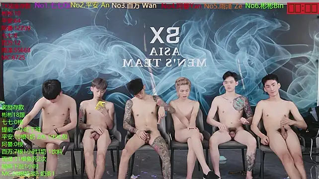 Chat XXX ao vivo de SX-001