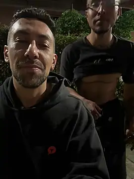 Онлайн чат XXX dantedesirexx