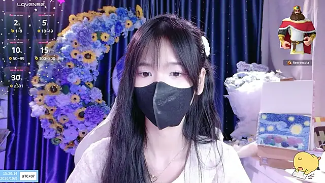Chat XXX Live Your-Sunshinee