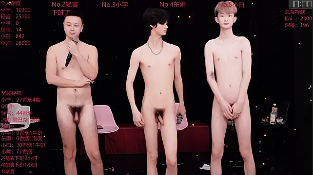 ATM-16888 live XXX chat