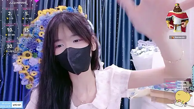 Your-Sunshinee: онлайн-секс-чат