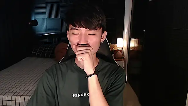asian_dai's Live XXX Chat