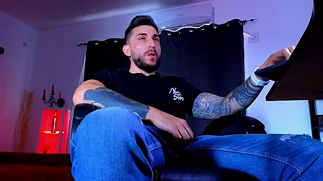 Онлайн чат XXX MightyAaron66