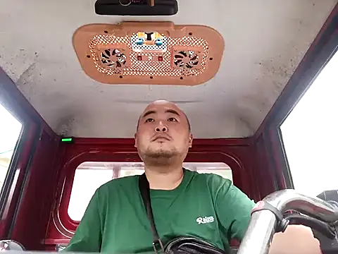 Chat XXX Live smDAADXJ