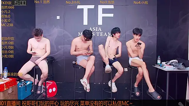Xiaoao-001's Live XXX Chat