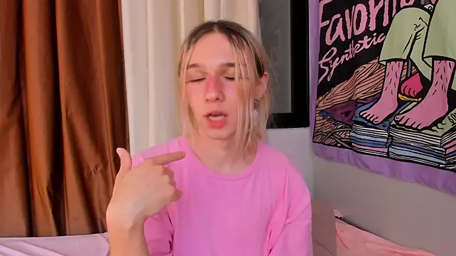 Онлайн чат XXX Icebenzz