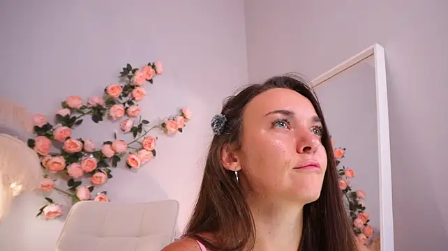 Онлайн чат XXX YayMaya