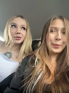 Czat XXX na żywo – Coconut_milk