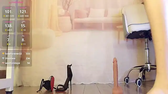 Živý XXX chat Tianxin6