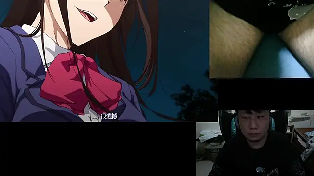 otonashi7843 Pertunjukan Webcam
