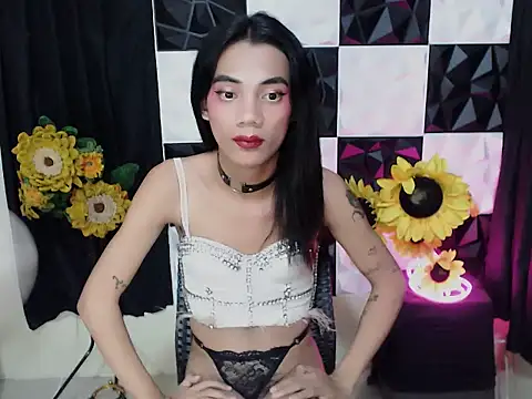 Chatroom XXX en direct de XwildCUcumberX