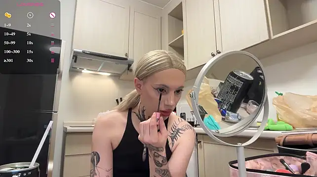 Онлайн чат XXX Chloevesper