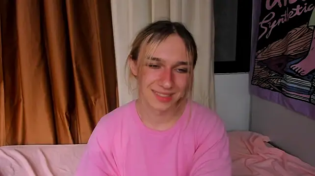 Icebenzz Adlı Modelin Canlı XXX Sohbeti