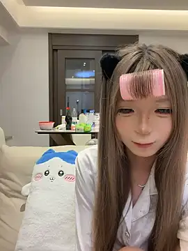 Chat XXX en directo de yyydgda