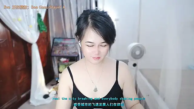Fan_ting Live XXX Chat