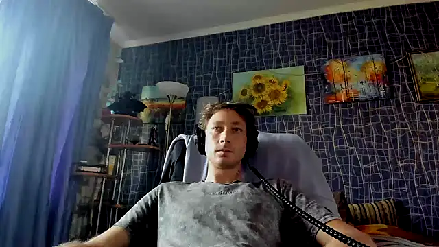 Онлайн чат XXX CuteBoy228