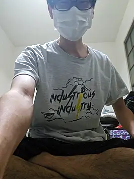 Hayase_45 Pertunjukan Webcam