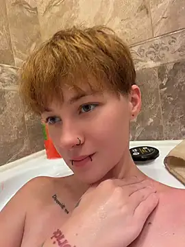Chat XXX en directo de IceMur