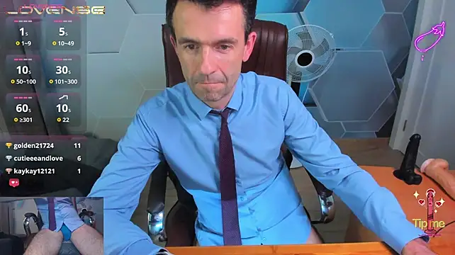 Онлайн чат XXX SteveTiger