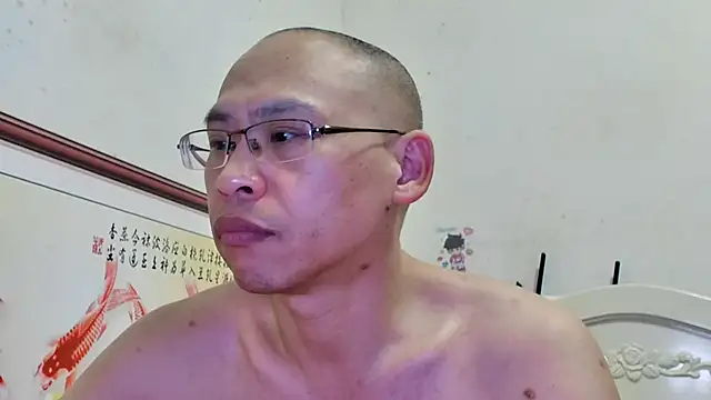 Chat +18 de benly888 ao vivo