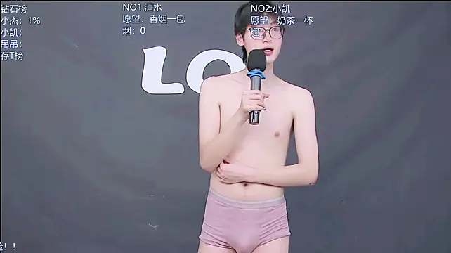 LOL-010 即時 XXX 聊天