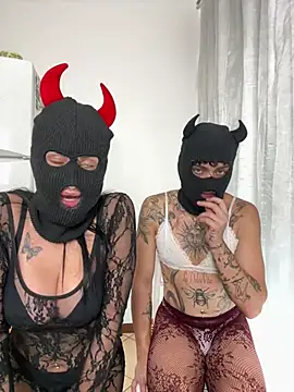 Онлайн чат XXX Masked_Desire69