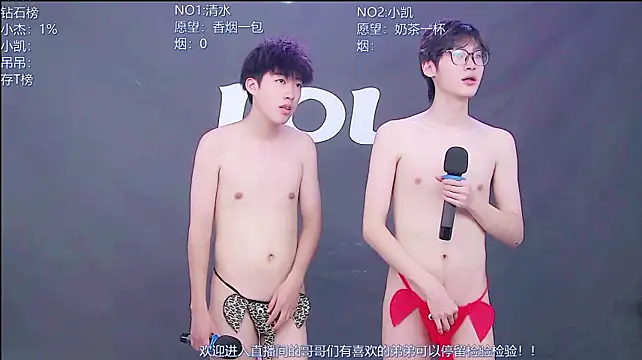 Chat XXX Live LOL-010