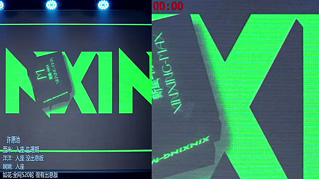 TA-001n Live XXX chat