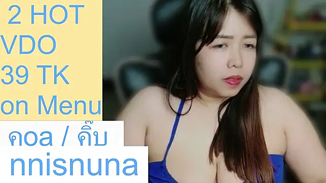 nunanunanuna: онлайн-секс-чат