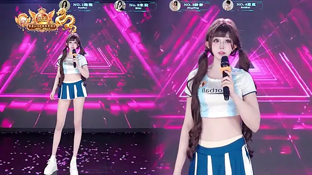 VE-001 라이브 XXX 채팅