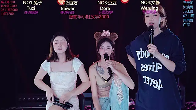 LuckyBaby818 live XXX chat