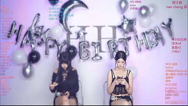 TTK-002 live XXX chat