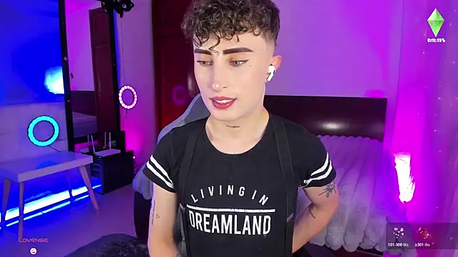 Онлайн чат XXX SebastianHilton
