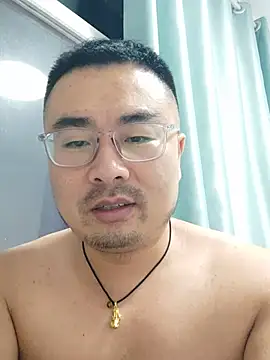 guozuo Show Webcam
