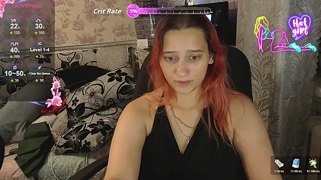 Czat XXX na żywo – RachelPirce