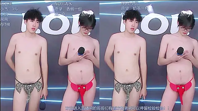 LOL-010 网络视讯表演