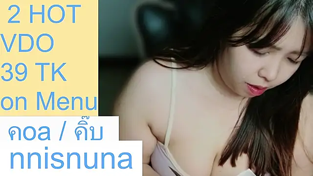 nunanunanuna – Naživo XXX chat