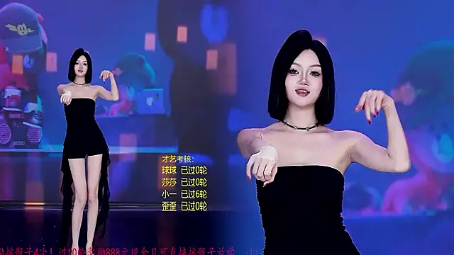 TY-002 라이브 XXX 채팅