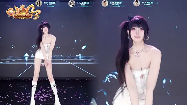 VE-001's Live XXX Chat