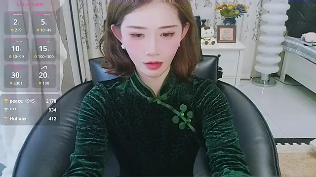 LIN-AN 라이브 XXX 채팅