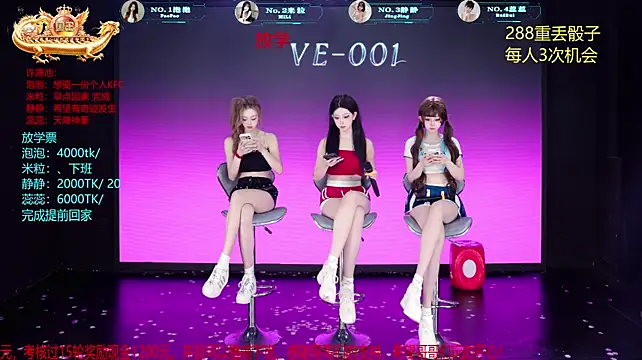 Živý XXX chat VE-001
